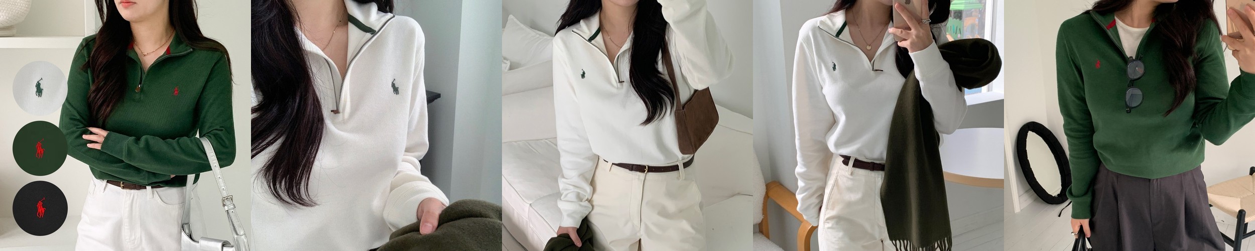 코티드 소프트 탄탄 봄 가을 멀티 배색 브이넥 스트라이프 니트