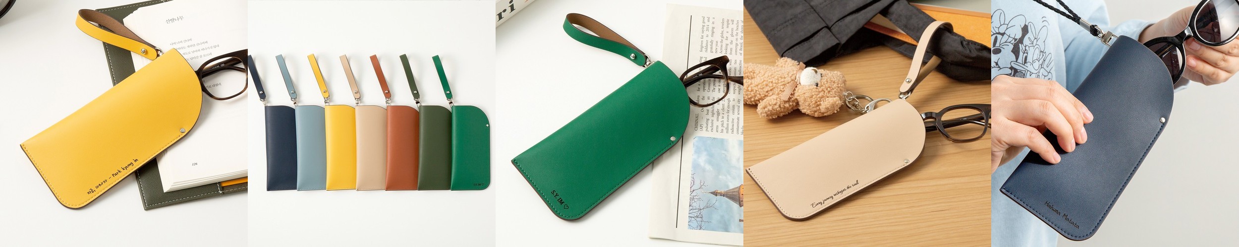 젤큰 안경보관함 12구 안경 수납함 정리함 선글라스 보관함