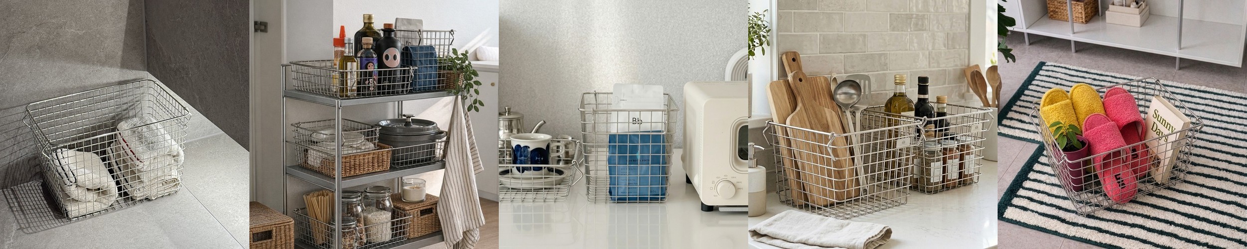 와이어 바스켓 스텐 수납 바구니 철제 철망 펜트리 정리 M