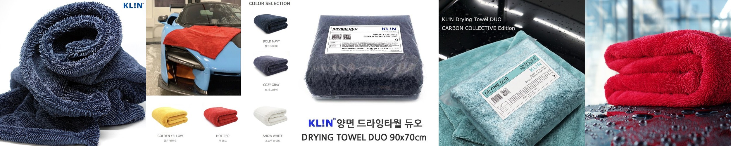 춤추는고래 대용량 생리대 중형 24P x 5팩 /120매