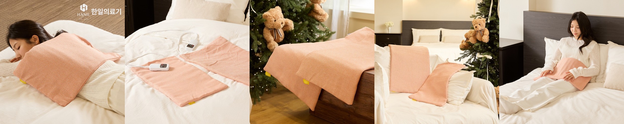 원아카이브 온열 복부 찜질기 생리통 배 허리 온열기 무선 휴대용