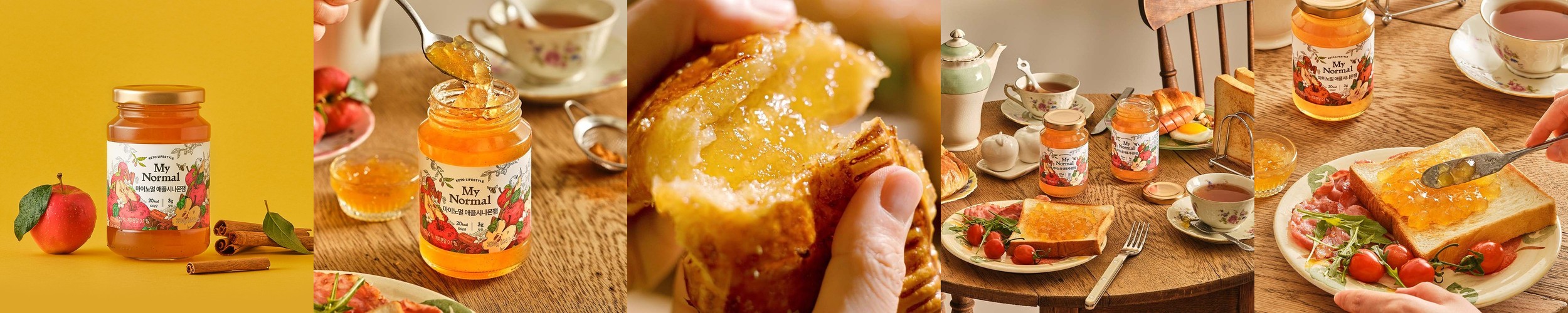 마이노멀 저당 저칼로리 블루베리잼 (블루베리쨈) 320g, 1개