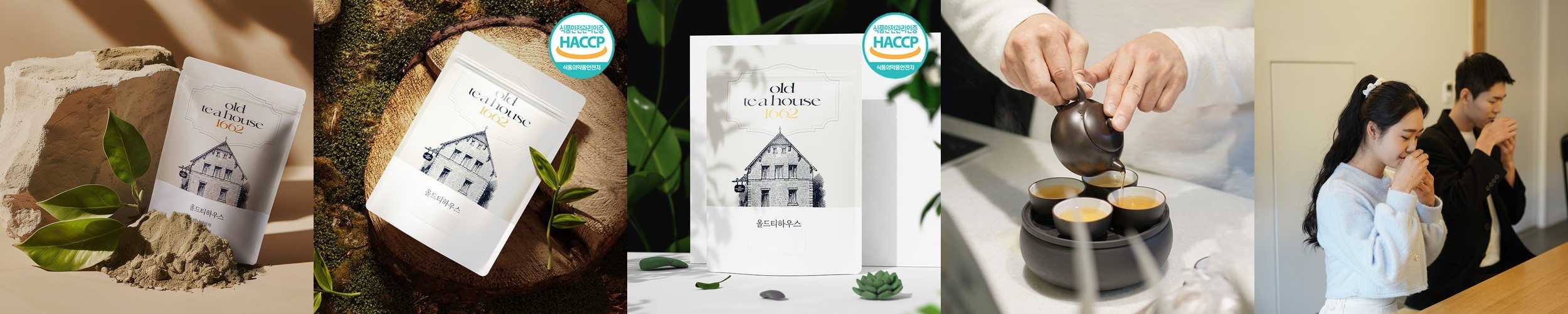 [슈퍼적립/총 18입] CJ 이너비 팻다운 슬리밍샷 5+1입 혈당 다이어트 체지방 탄수화물 컷 6개입, 3개