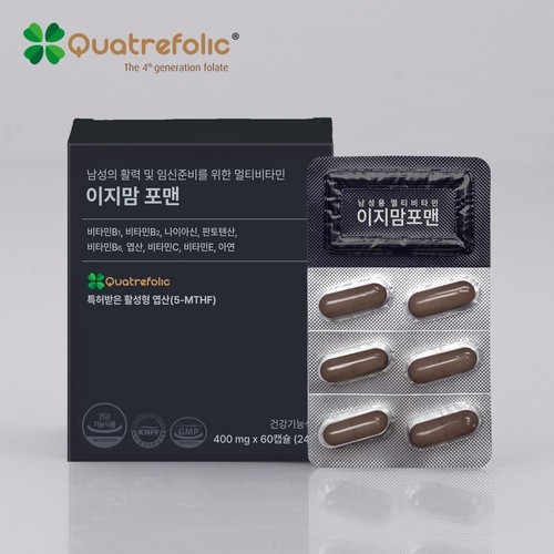 익스트림 남성 올인원 영양제 멀티 종합 비타민 멀티팩 포맨 30포, 1개