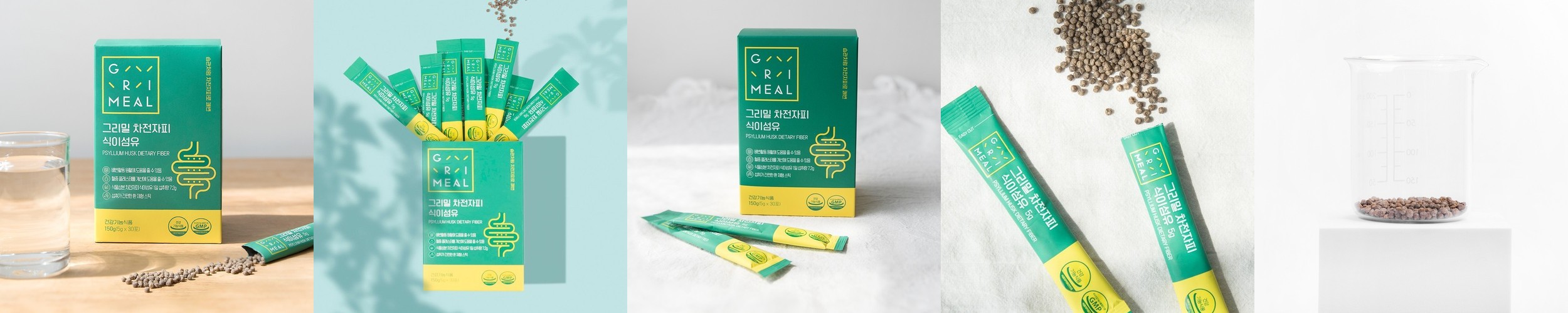 센트룸 원데이팩 우먼 50+ 30개입, 1개