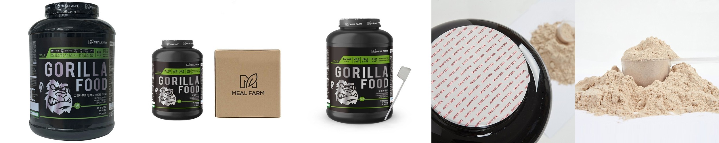 칼로바이 밸런스 파워 쉐이크 아이솔레이트 프로틴 단백질 보충제 초코맛, 2kg, 1개