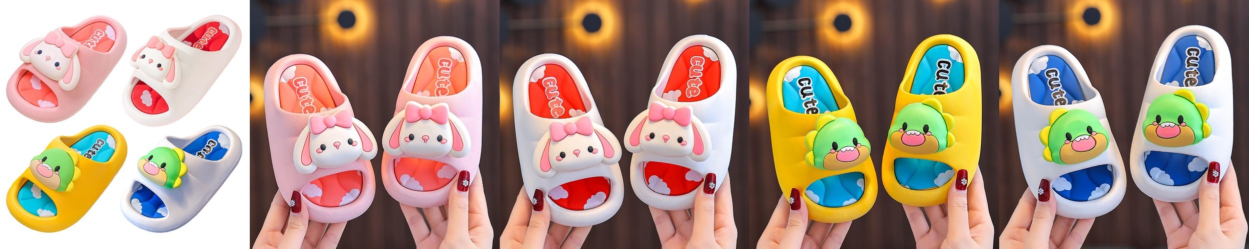 바나코 퍼피 룸슬리퍼 컬러 실내화 층간소음 폭신한 거실화 룸슈즈