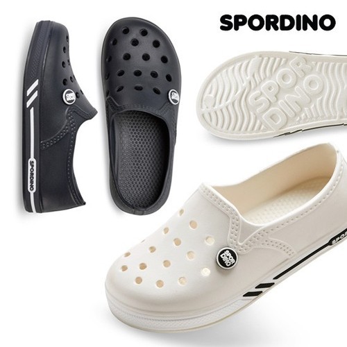 오즈키즈 유아 실내화 키즈 슬리퍼 유치원 어린이집 층간소음 방지 아기 신발 도트고양이