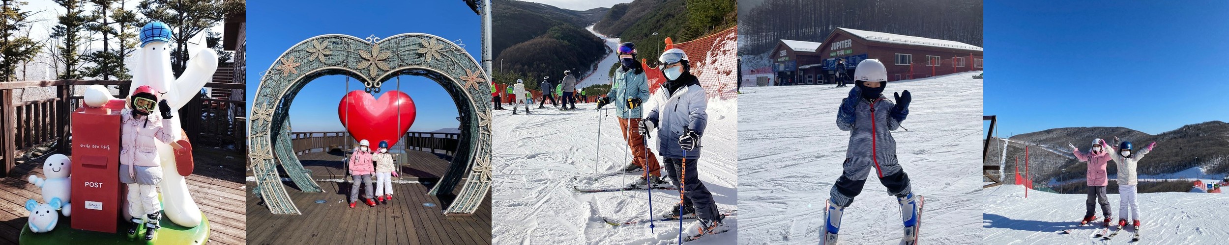 무주스키장 리프트권 올인원 패키지 장비 스키샵 랜탈샵 주중 소인 강습