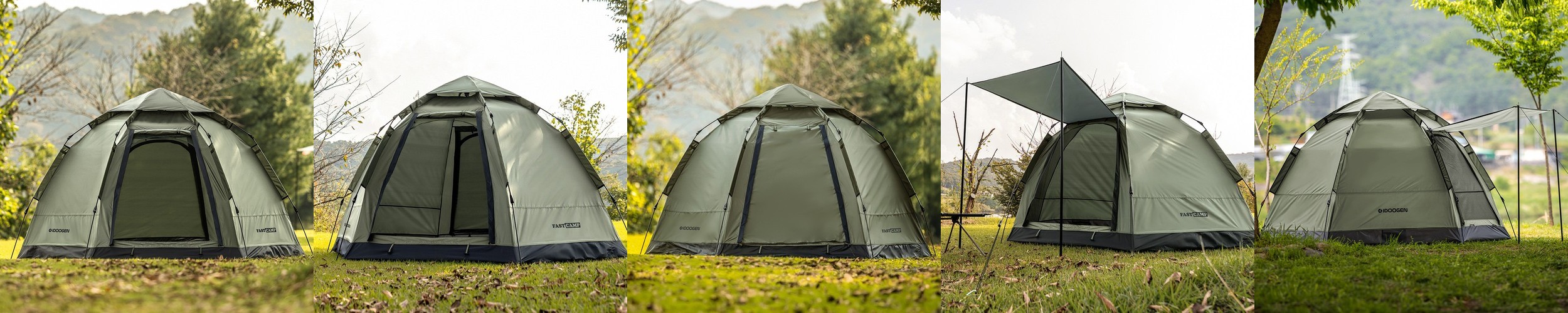 패스트캠프 오토4 울트라 와이드 원터치 텐트 자동 돔 그늘막 탄