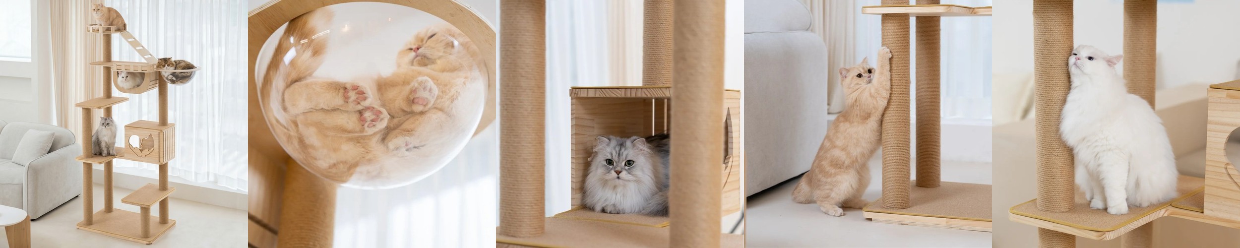 가르르 오로라 캣타워 고양이 캣폴 알루미늄+삼줄기둥 일반세트