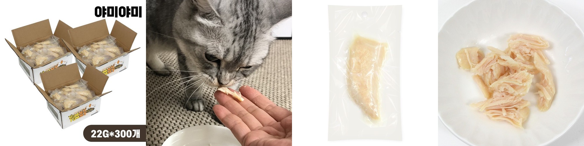 전문가용 강아지 이발기 중간 클리퍼 애견미용 엑스퍼트펫 EP88