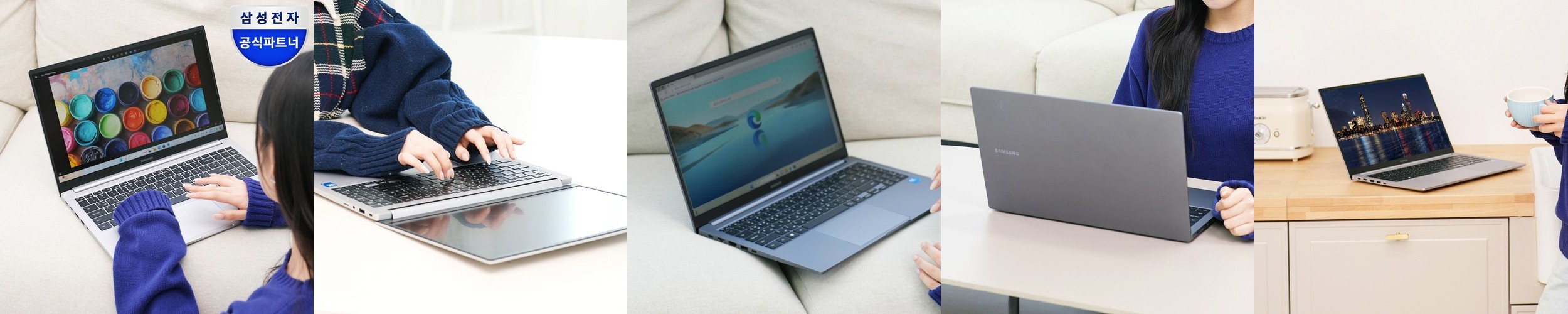 [포토리뷰 한컴] 삼성전자 갤럭시북4 NT750XGR-A58A SSD 256GB 8GB 인텔 i5