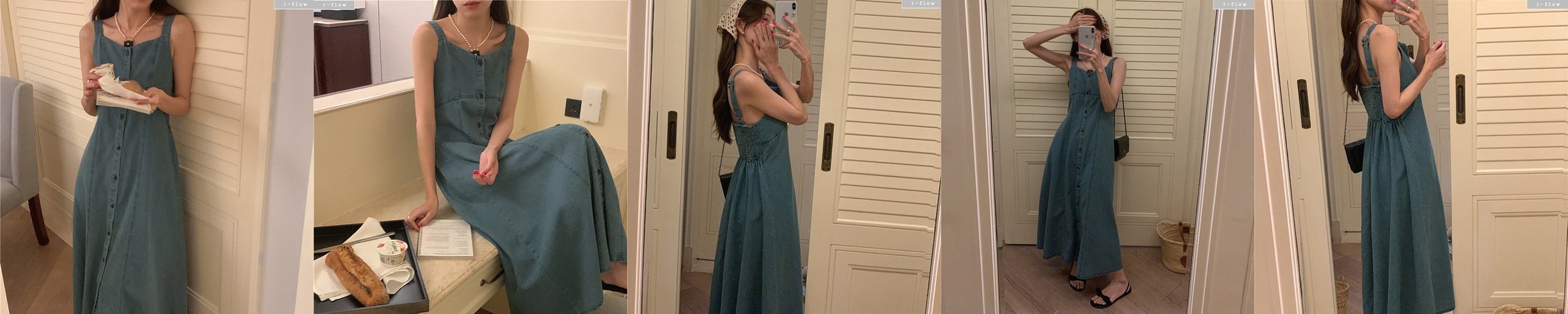 [Fit me] 로엠 부츠컷 데님 RMTJF12G02