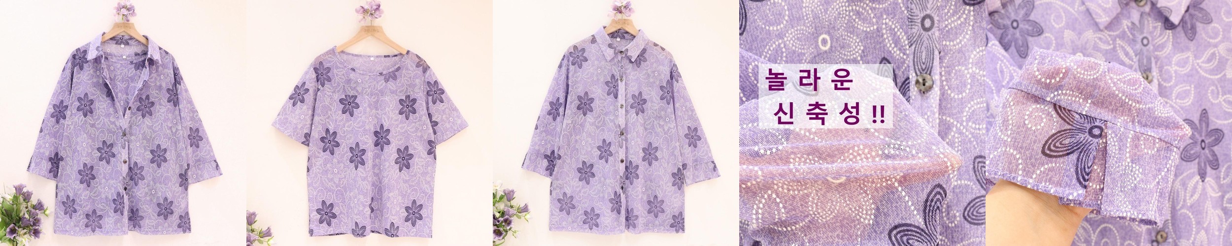 올리비아바비 여자 면스판 끈나시 런닝