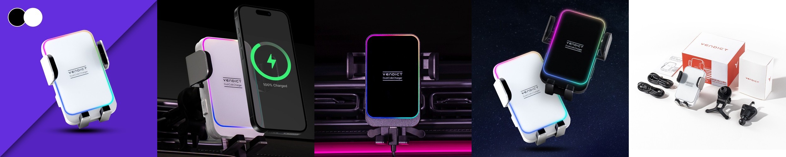 벤딕트 차량용 방향제 디퓨저 150ml 자동차 명품 고급 액체형 규조토 hours 듀드