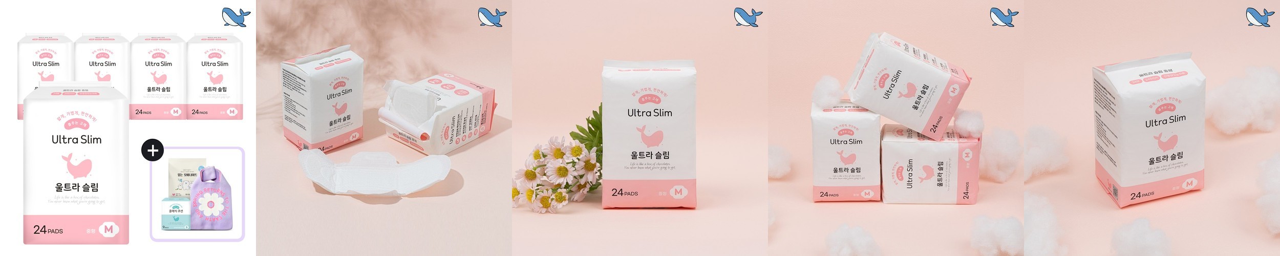 바나코 스플래쉬 빨아쓰는 규조토 발매트 40×60 흡수 건조 매트