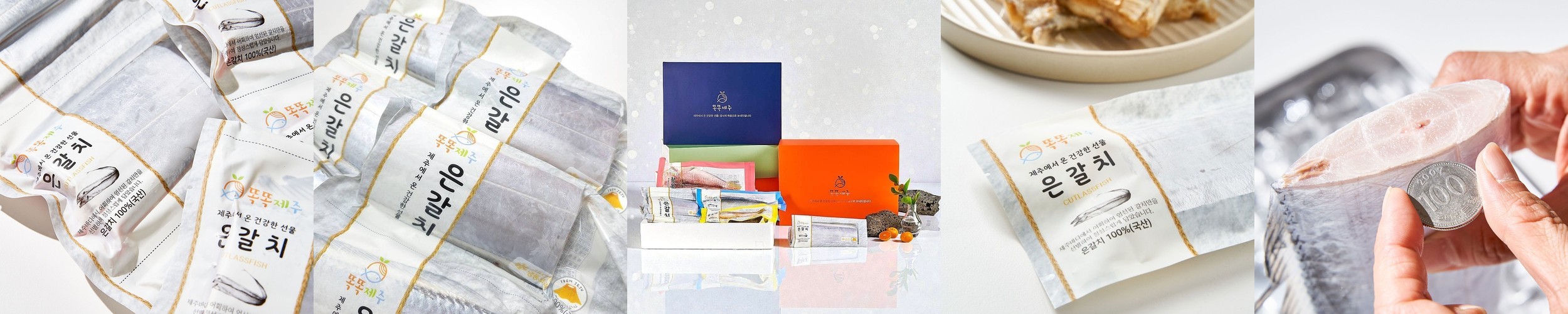 [회오리곱창]한우 통대창 생대창 소대창 400g