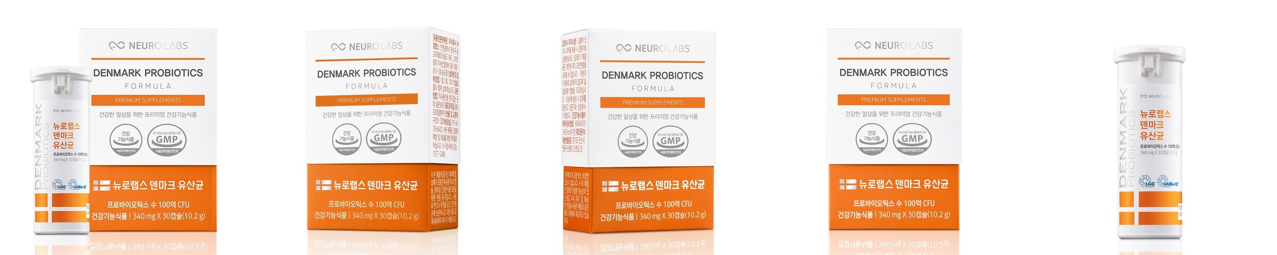 VSL#3 키즈 생유산균 30포+30포 아이유산균 어린이 프로바이오틱스 2개월분