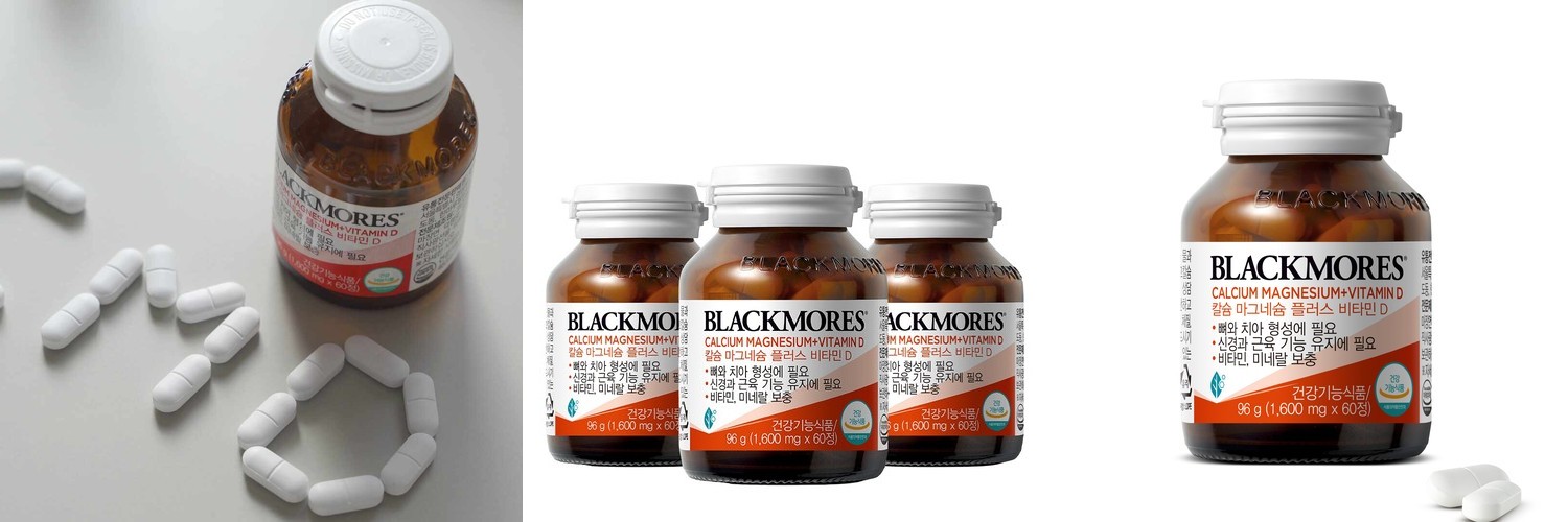 [6개월분] 닥터브라이언 칼마디 칼슘 마그네슘 비타민D 아연 90정, 2개