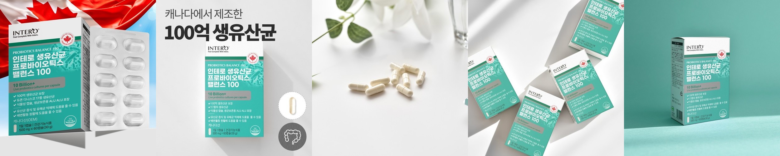 VSL#3 키즈 생유산균 30포+30포 아이유산균 어린이 프로바이오틱스 2개월분