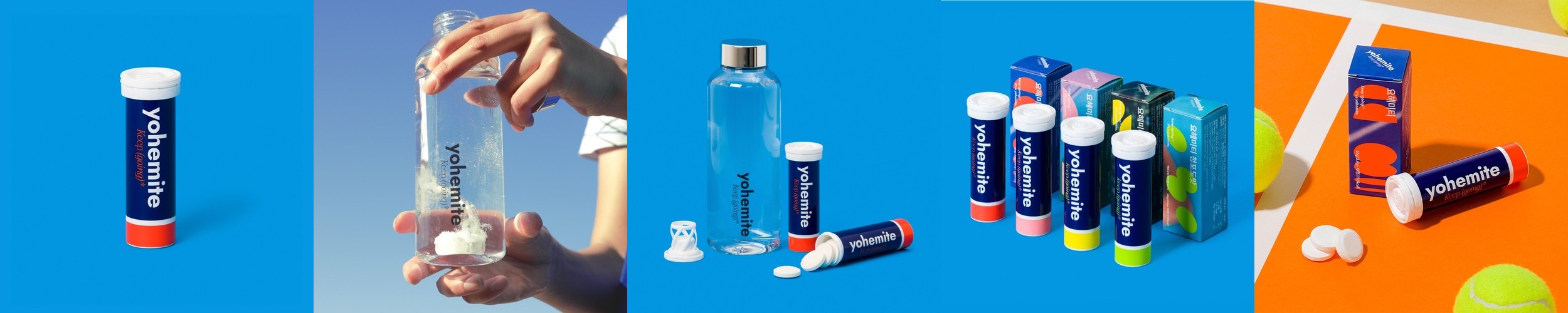 3651 와구 고양이 간식 습식캔 닭가슴살 핑크라벨, 85g, 24개