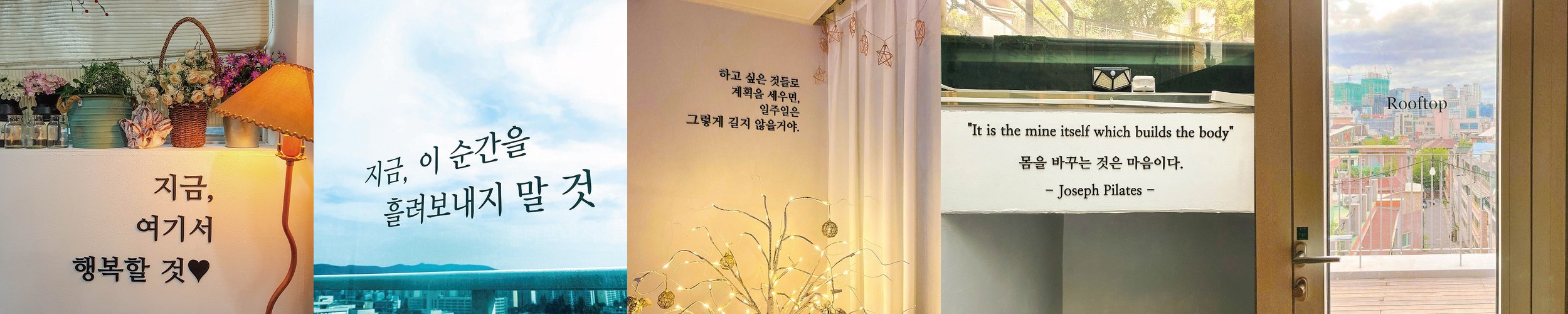 친환경 안마의자매트 바디프랜드 러그 층간소음방지 1000×500