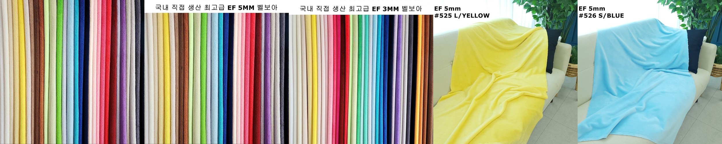 DIY 목재 재단 나무판 목공 가구 원목원판 선반상판구입 책상판자 주문제작 멀바우 3050