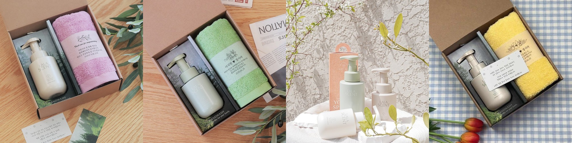 웨딩 돌잔치 답례품 팔순 승진 칠순 조문 답례품 센스있는 퇴사선물 허니버터아몬드S 하트구름