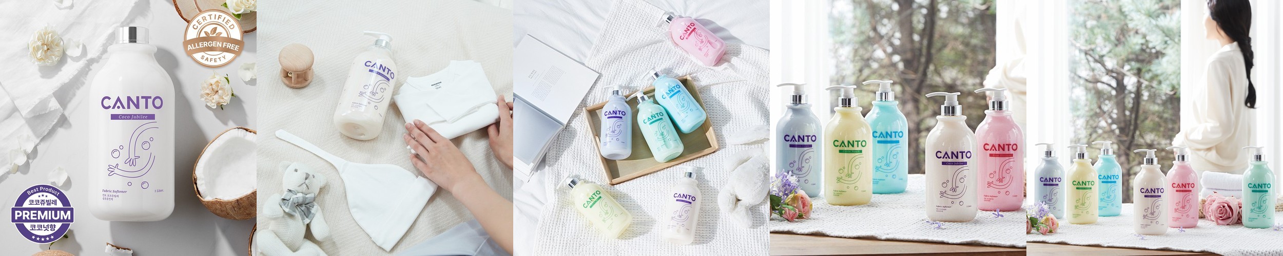 밀폐용 가루세제 캡슐보관함 원터치 캡슐세제통 세제 소분통 1.2리터