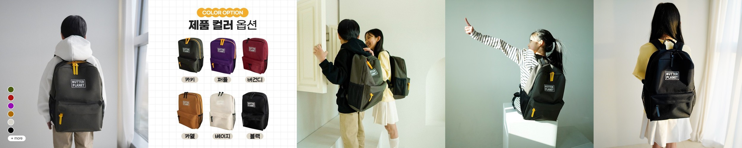 포글 댕굴하우스 강아지집 방석 하우스+방석 2in1 생활방수 사계절용