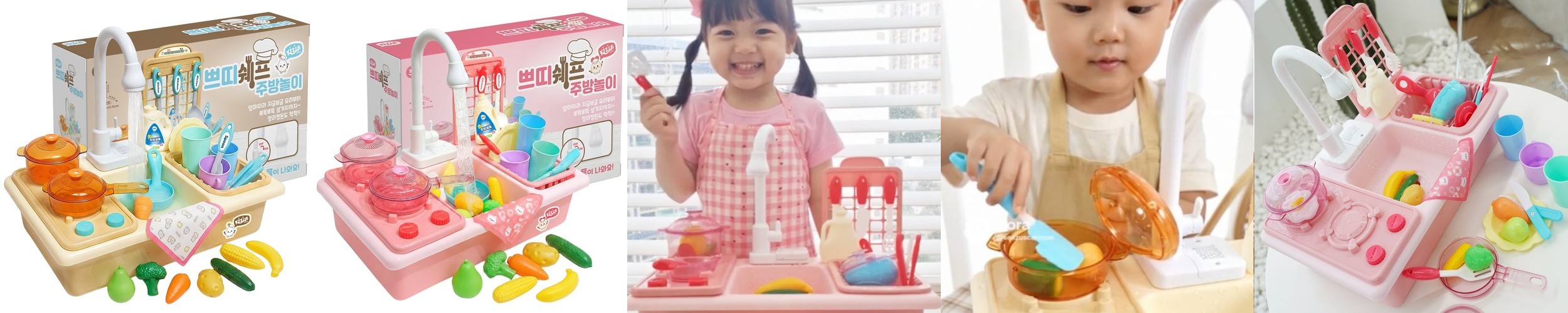 바잇미 강아지 공 장난감 세트 (2개입/삑삑)