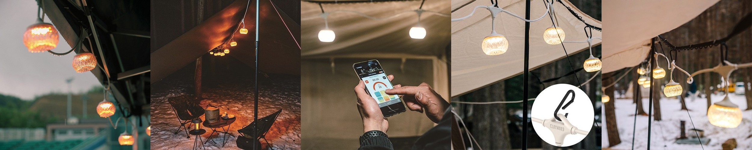 파이넬 N7 전용 하드 파우치 가방 가로등 랜턴 보호 케이스