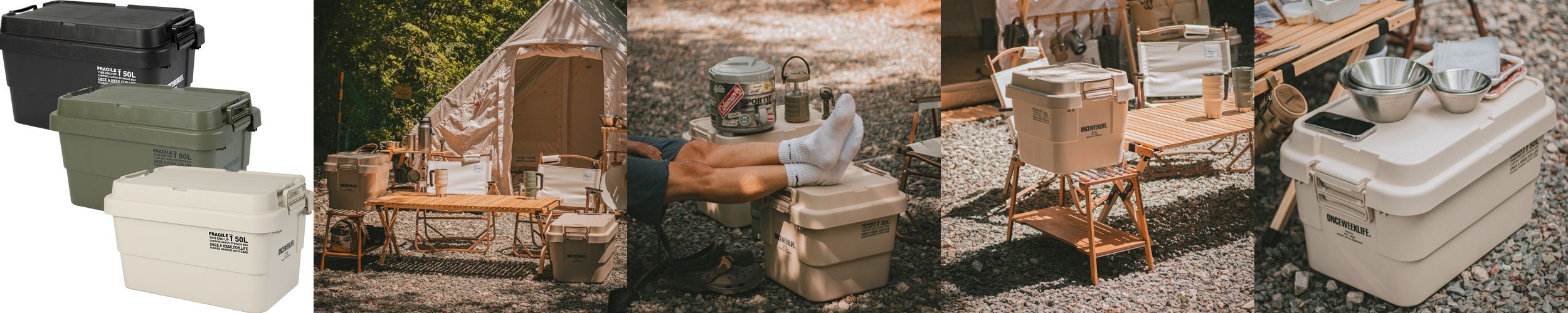 원스위크라이프 캠핑 접이식 멀티 오픈 형 수납 정리 함 대형 폴딩 박스 60L, 베이지