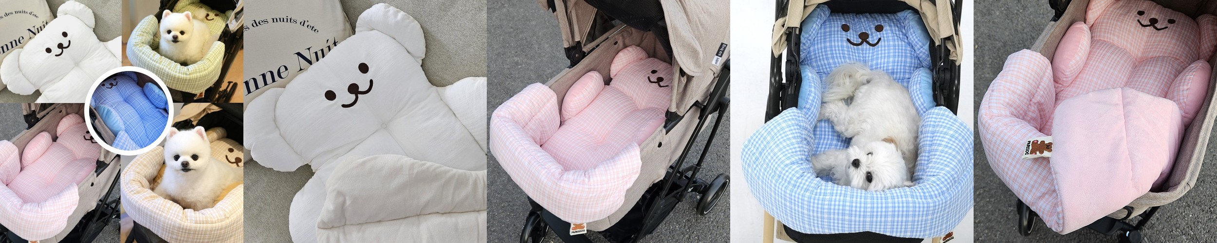 포글 댕굴하우스 강아지집 방석 하우스+방석 2in1 생활방수 사계절용