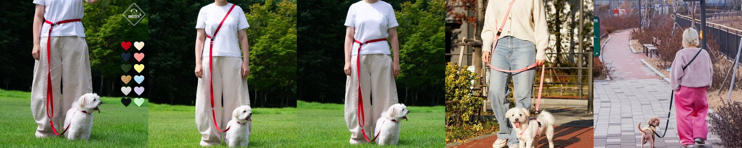 바유 강아지 하네스 H형 가슴줄 순면 라이트버전 XS