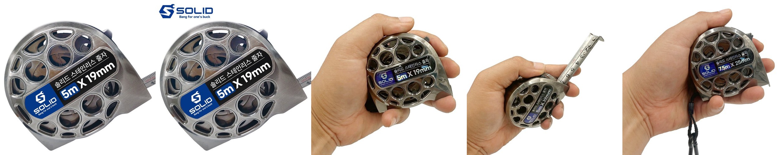 손잡이자 알루미늄 일자 전기 기능사 자 60cm, 실버