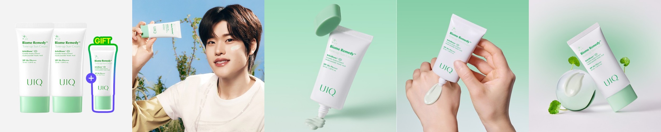 동국제약 센텔리안24 마데카 더마 쉴드 세이프 톤업 선크림 40ml+20ml 듀오세트 x 2개