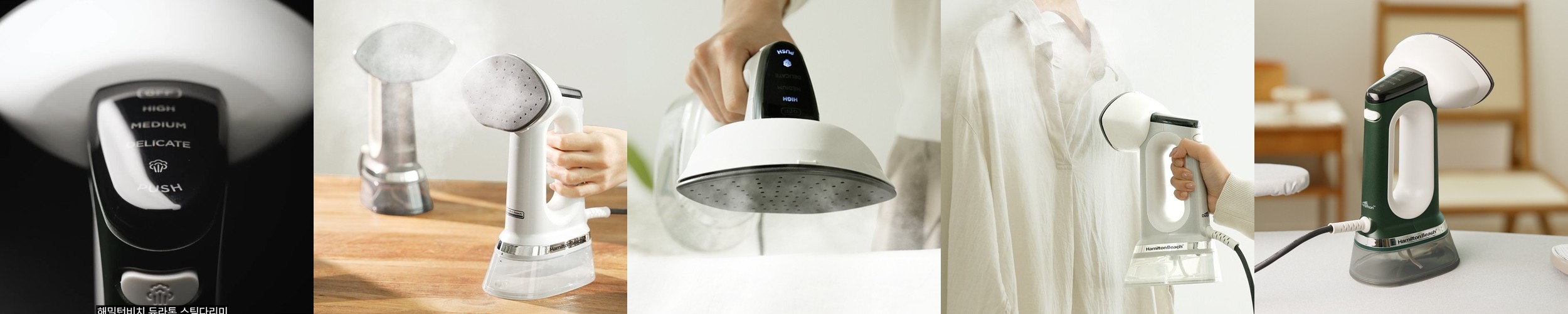 라쿠진 살균 접이식 핸디 스팀다리미 휴대용 폴더블 스팀