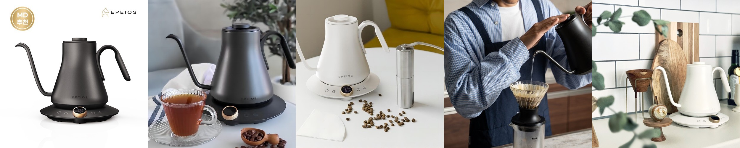 전기포트 커피 무선 티포트 스텐 전기 주전자 통주물 1L