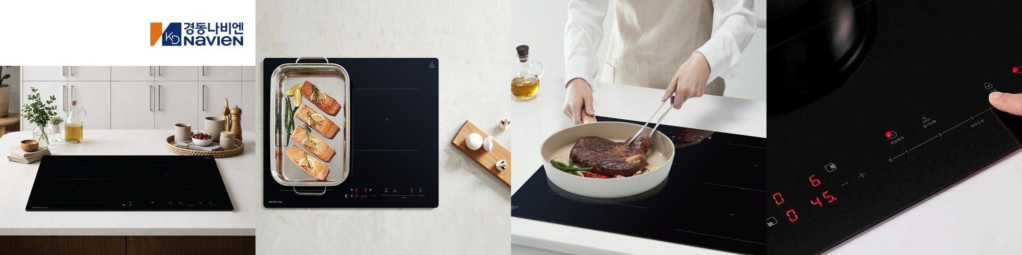 눌러붙음X 안전한 프라이팬 인덕션후라이팬 20cm