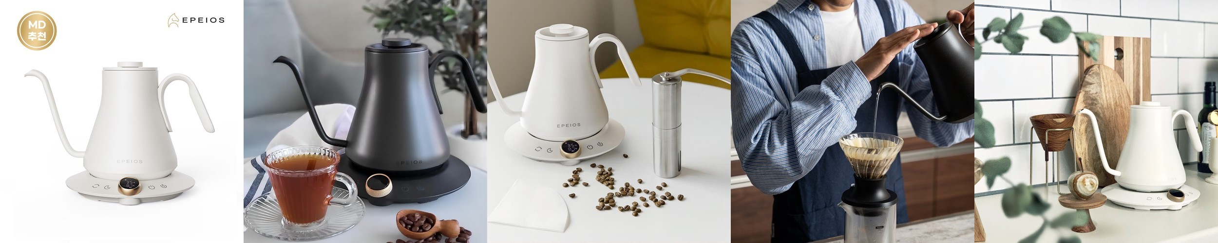 전기포트 커피 무선 티포트 스텐 전기 주전자 통주물 1L