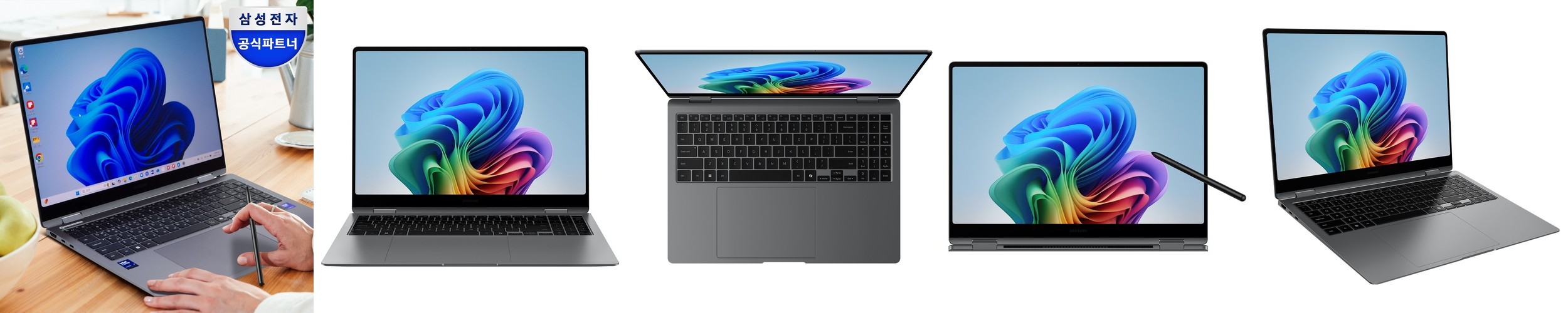 [포토리뷰 한컴] 삼성전자 갤럭시북4 NT750XGR-A58A SSD 256GB 8GB 인텔 i5