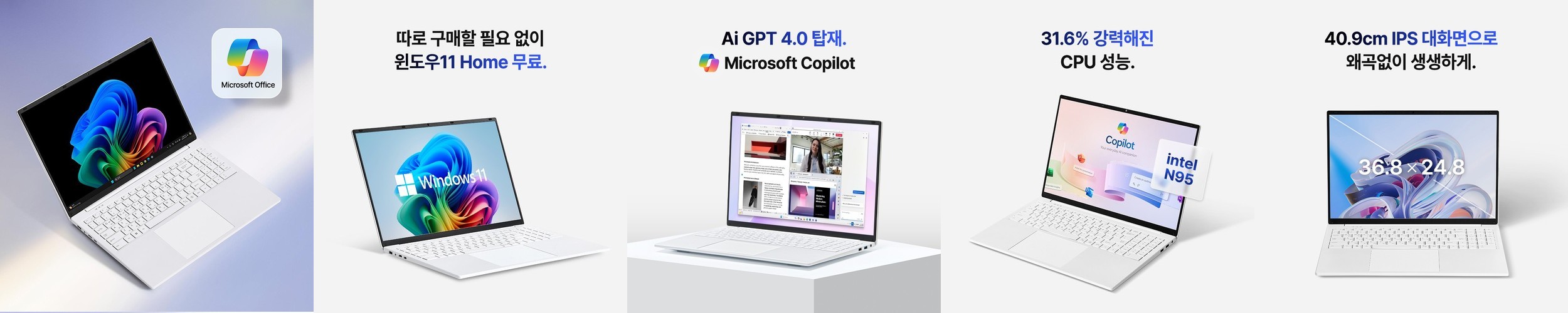 노르잇 지우개 청소기 가루 똥 청소