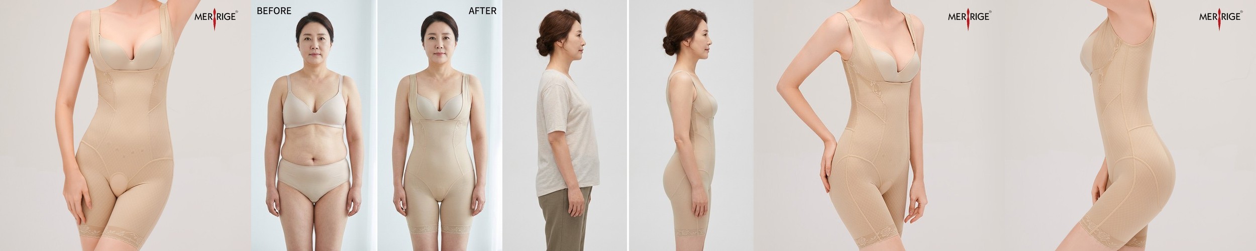 메리지6066 드레스용 복부 강력 보정속옷 올인원 바디쉐이퍼 빅사이즈속옷