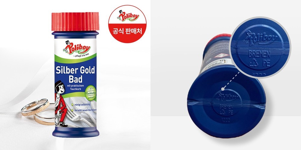 [본사] 아스토니쉬 숨은때클리너 텀블러 세정 커피포트 보온병 세척제 발포형 가루세제 350g