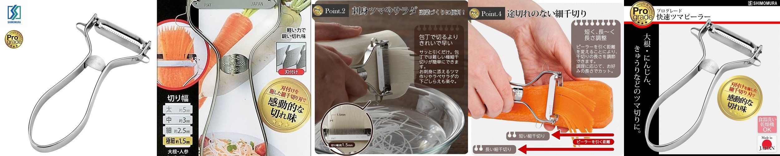 클래딘 이연복 리얼 티타늄 궁중팬(satin) 28cm