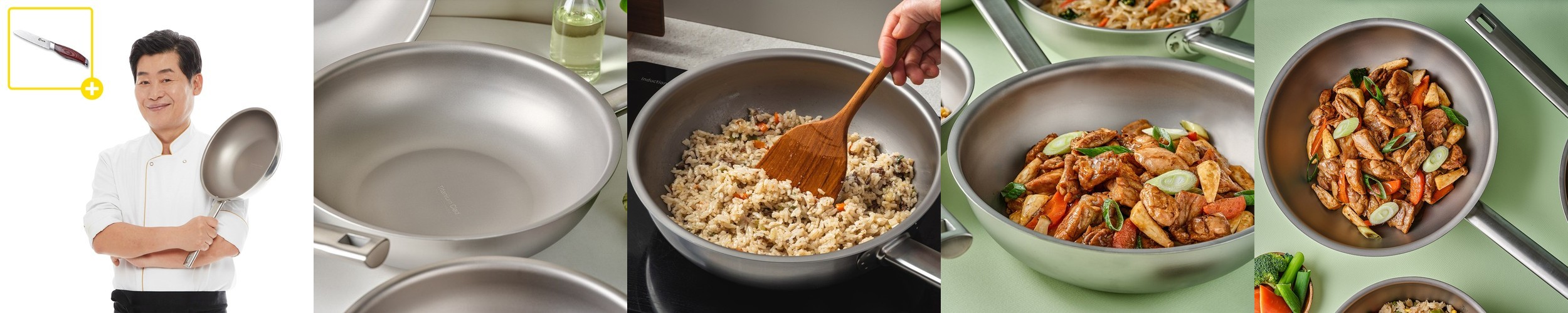 [N배송] 모던 티타늄 IH 프라이팬 20cm