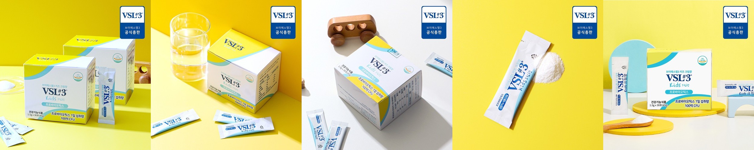 닥터바이 강아지 유산균 프로바이오틱스 장건강 영양제 카밍, 30포, 1개