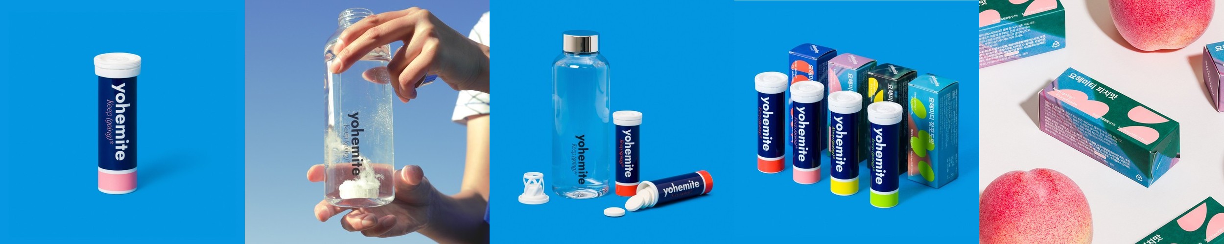 마이노멀 알룰로스 제로젤리 사워베어 8개입 1BOX 구미젤리 무설탕 저당 대용량